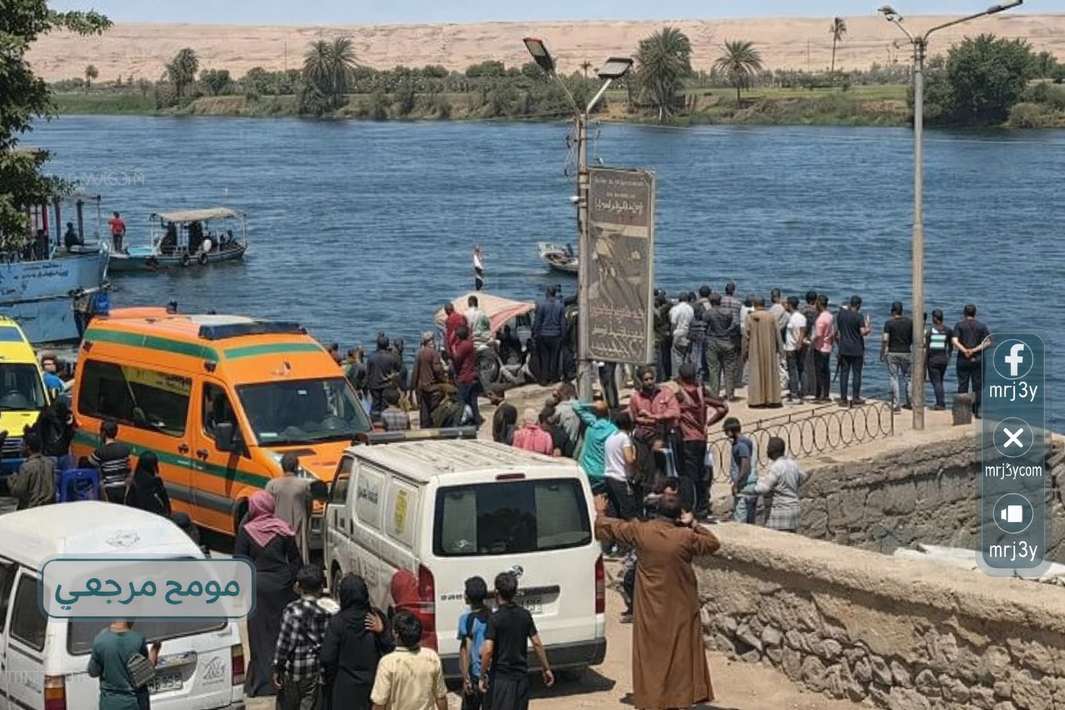 سقوط سيارة بعبارة المراغة