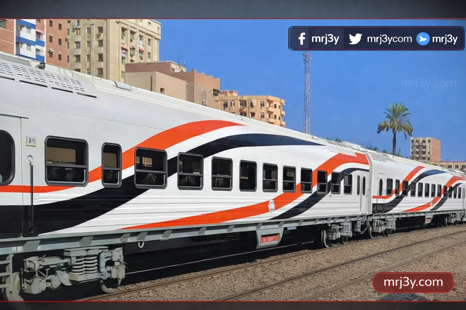 سكك حديد مصر