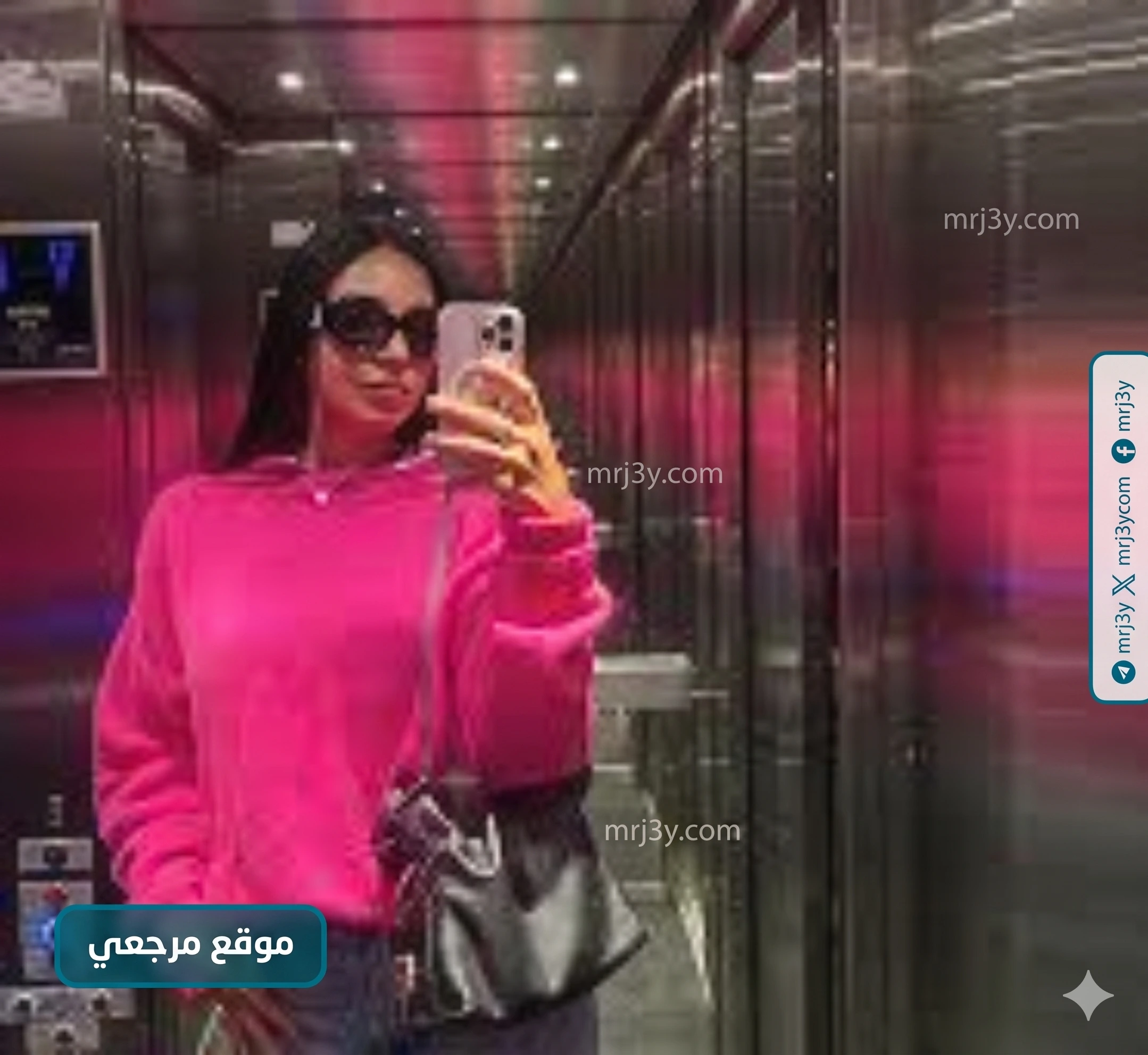 سلمى أبو ضيف
