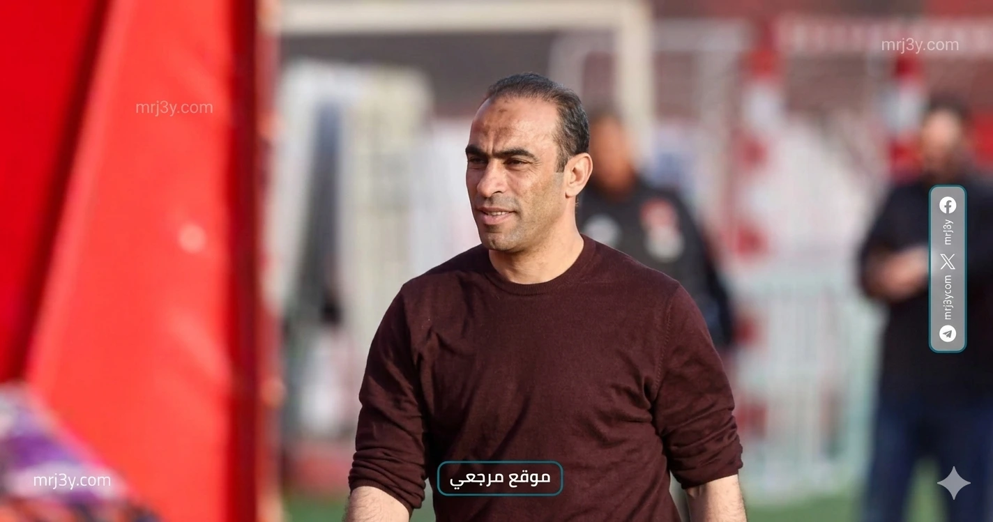 سيد عبد الحفيظ