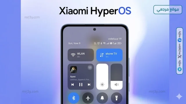 شاومي تبدأ تطوير HyperOS 4