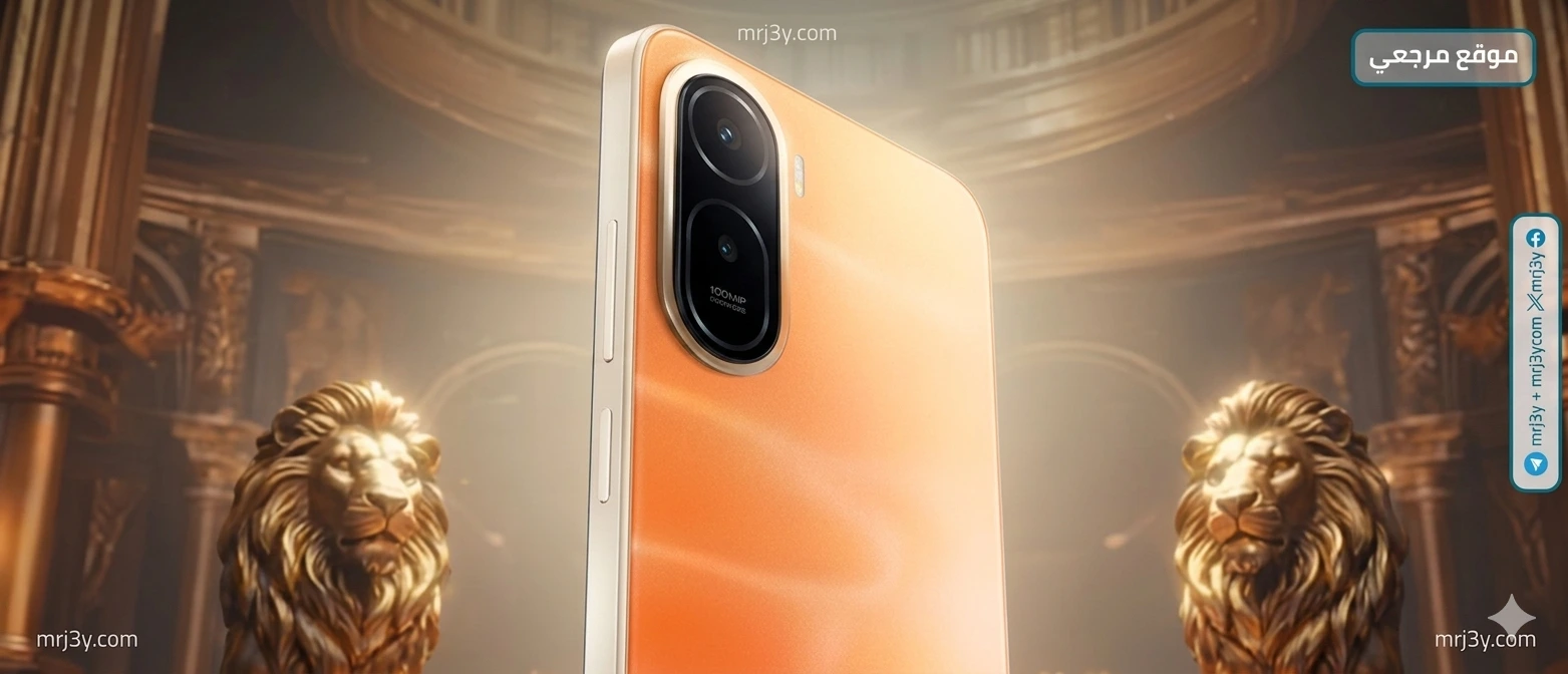 شاومي تطلق هاتف REDMI A7 Pro 5G