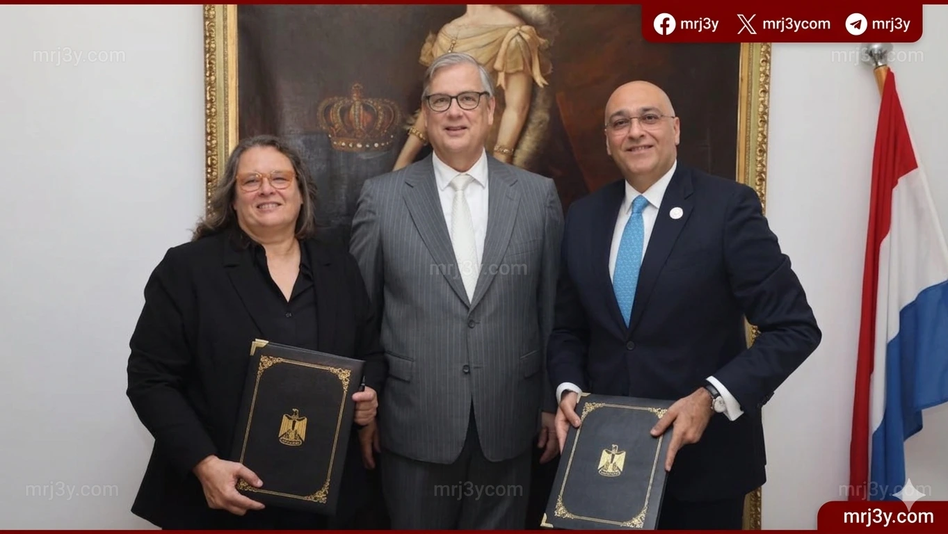 شراكة مصرية هولندية لتعزيز ريادة الأعمال وتوسيع الدعم غير المالي