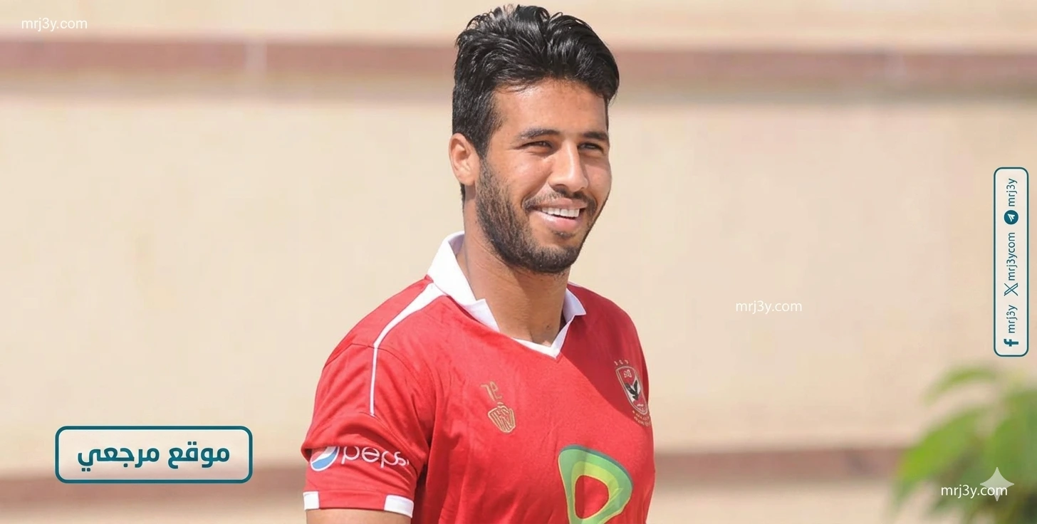 شريف حازم