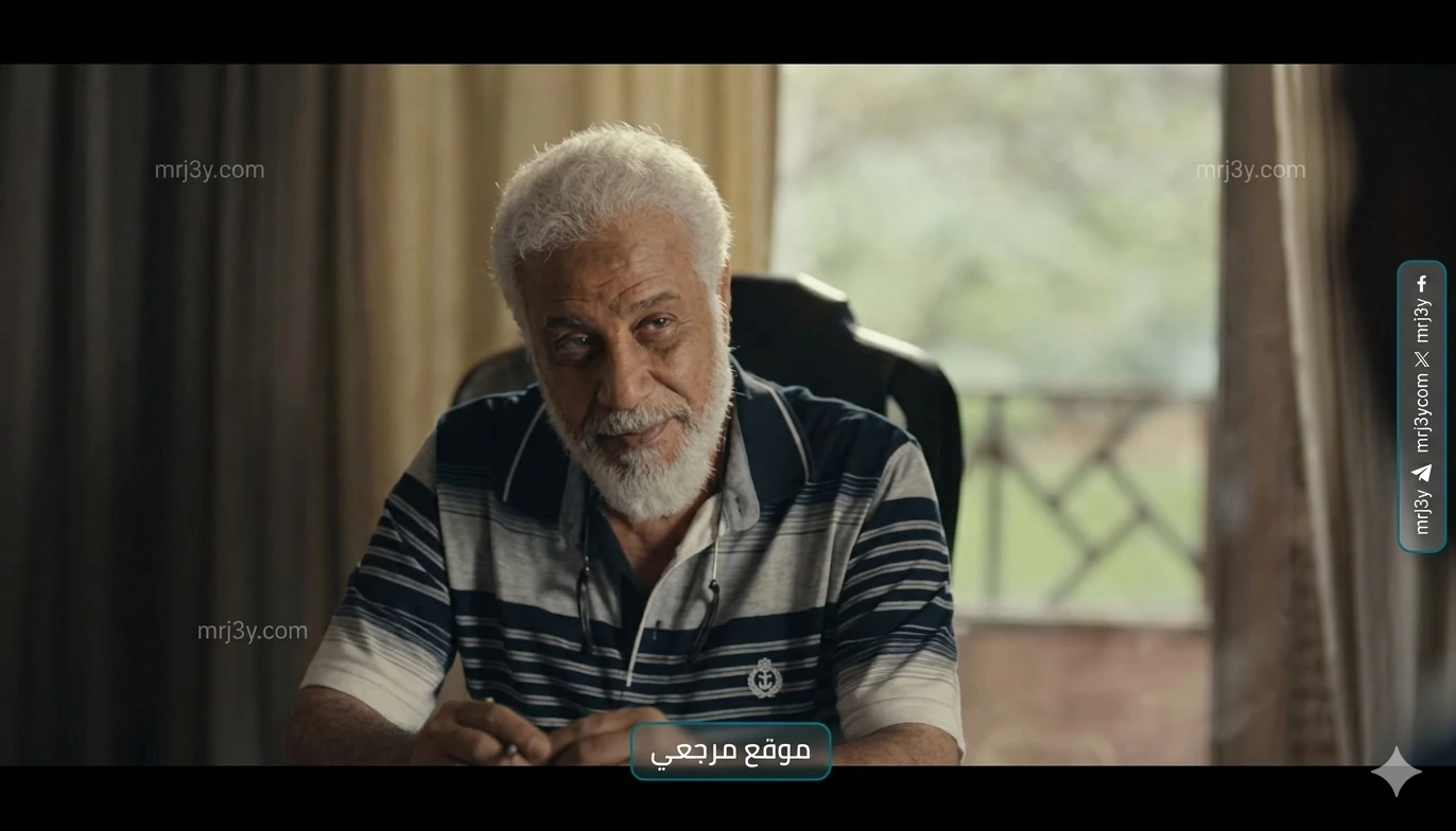 شريف منير