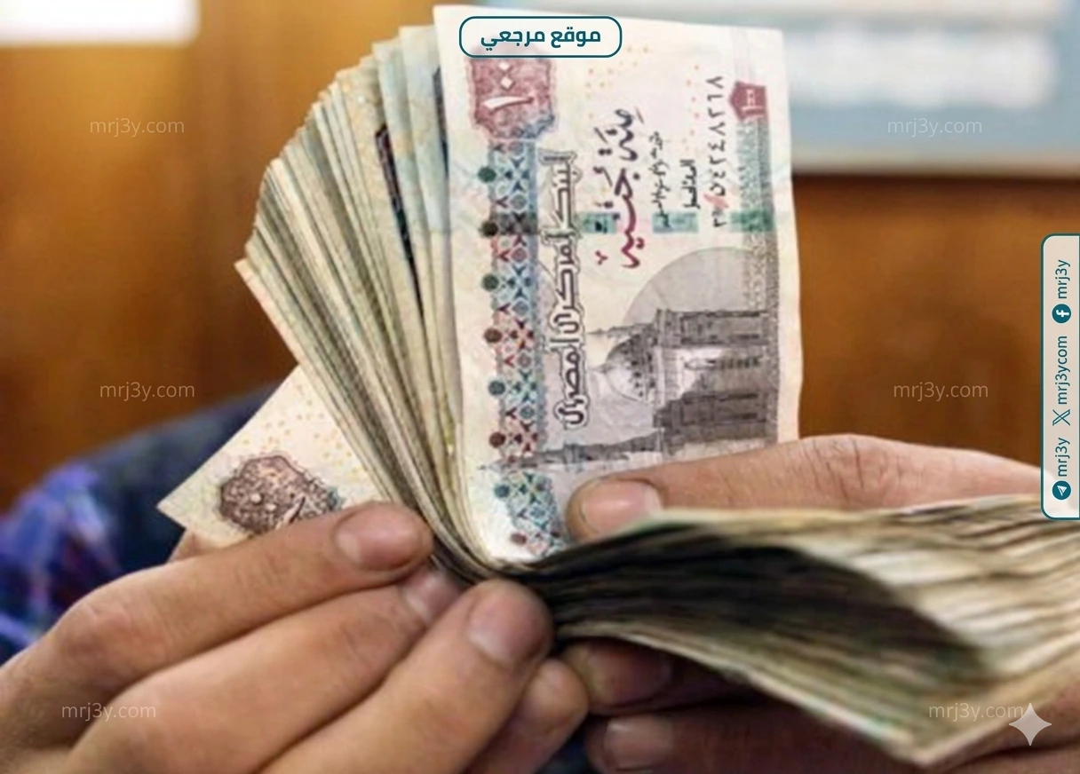 شهادات البنك الأهلي المصري