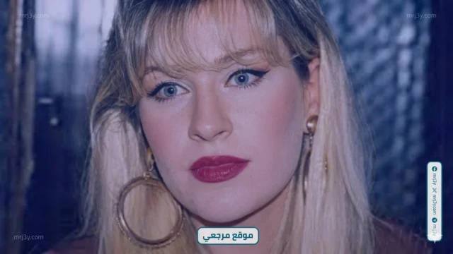 شيرين سيف النصر