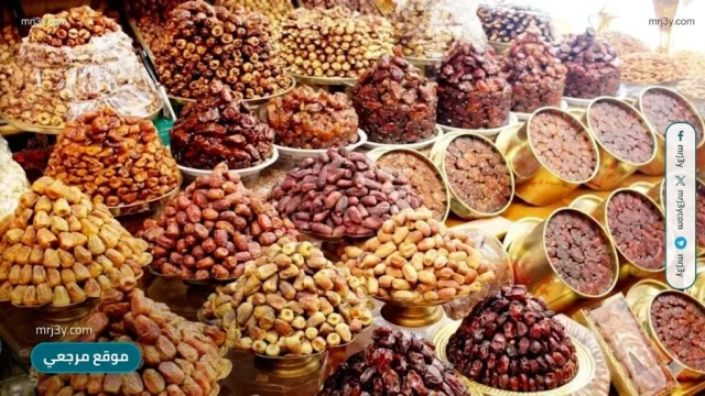 صادرات التمور السعودية