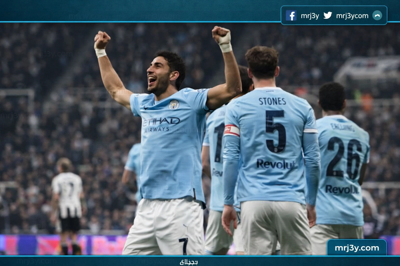 صدام المليار يورو.
