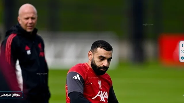 عودة محمد صلاح