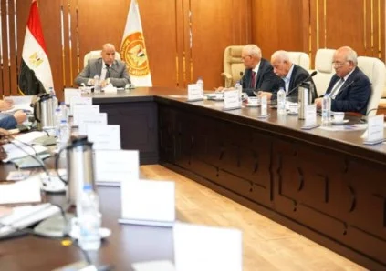 صندوق الطوارئ