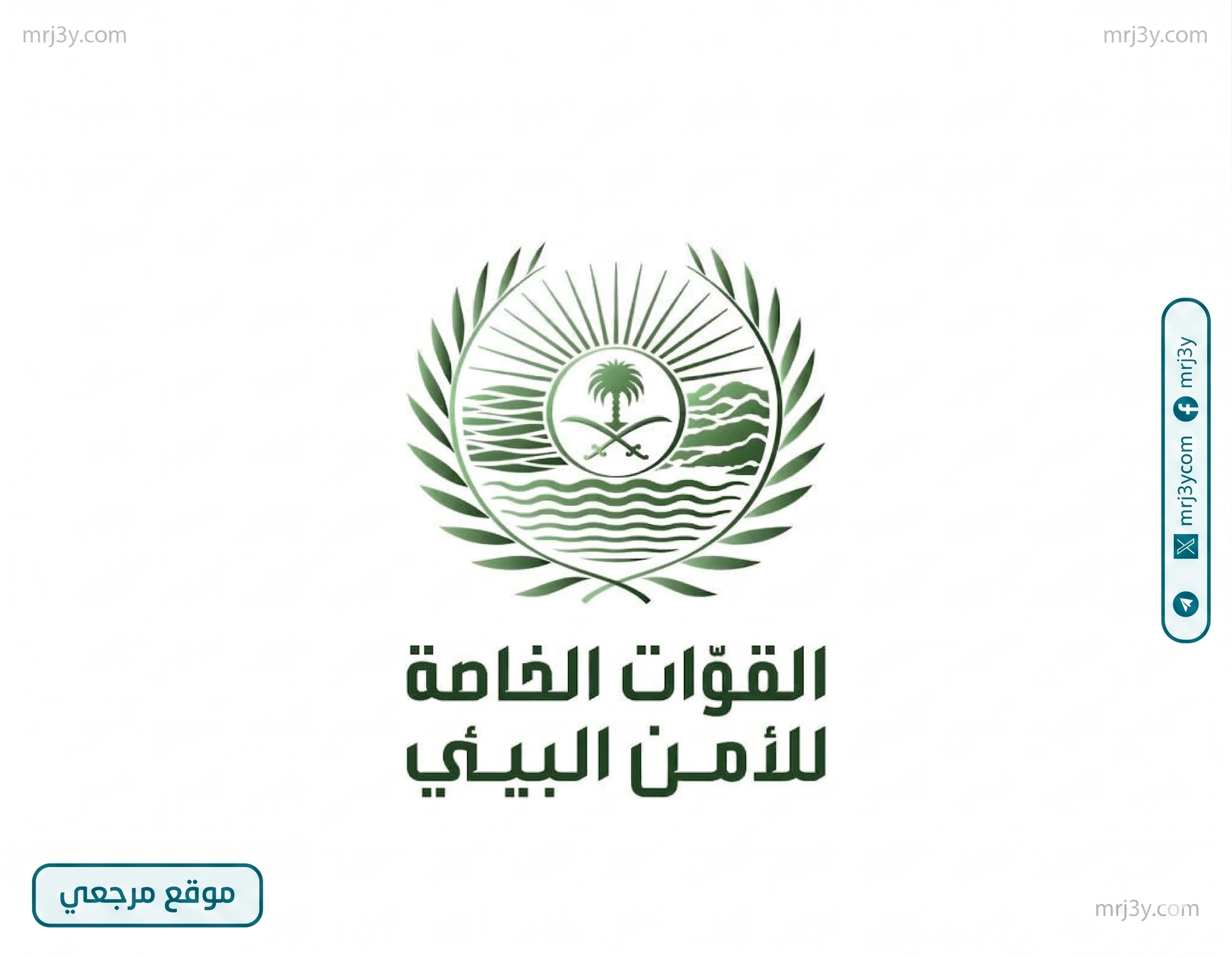 ضبط مقيم مخالف لنظام البيئة لتجريف التربة في المدينة المنورة
