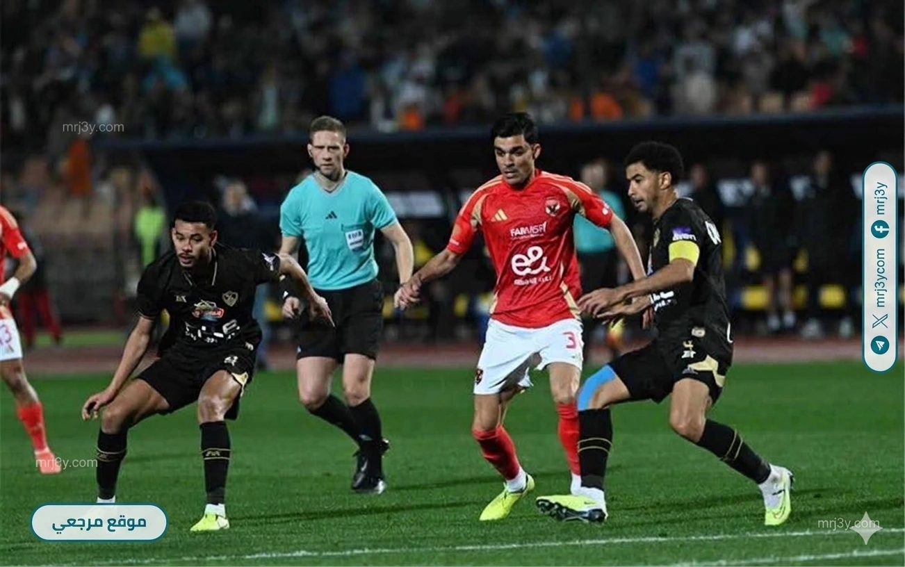 طاقم تحكيم أوروبي يدير قمة الأهلي والزمالك بالدوري الممتاز