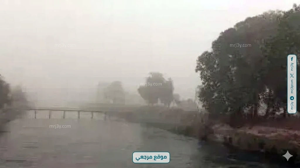 طقس الأربعاء