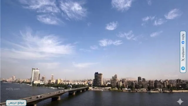 طقس الثلاثاء 28 أبريل معتدل نهارا وانخفاض ليلا