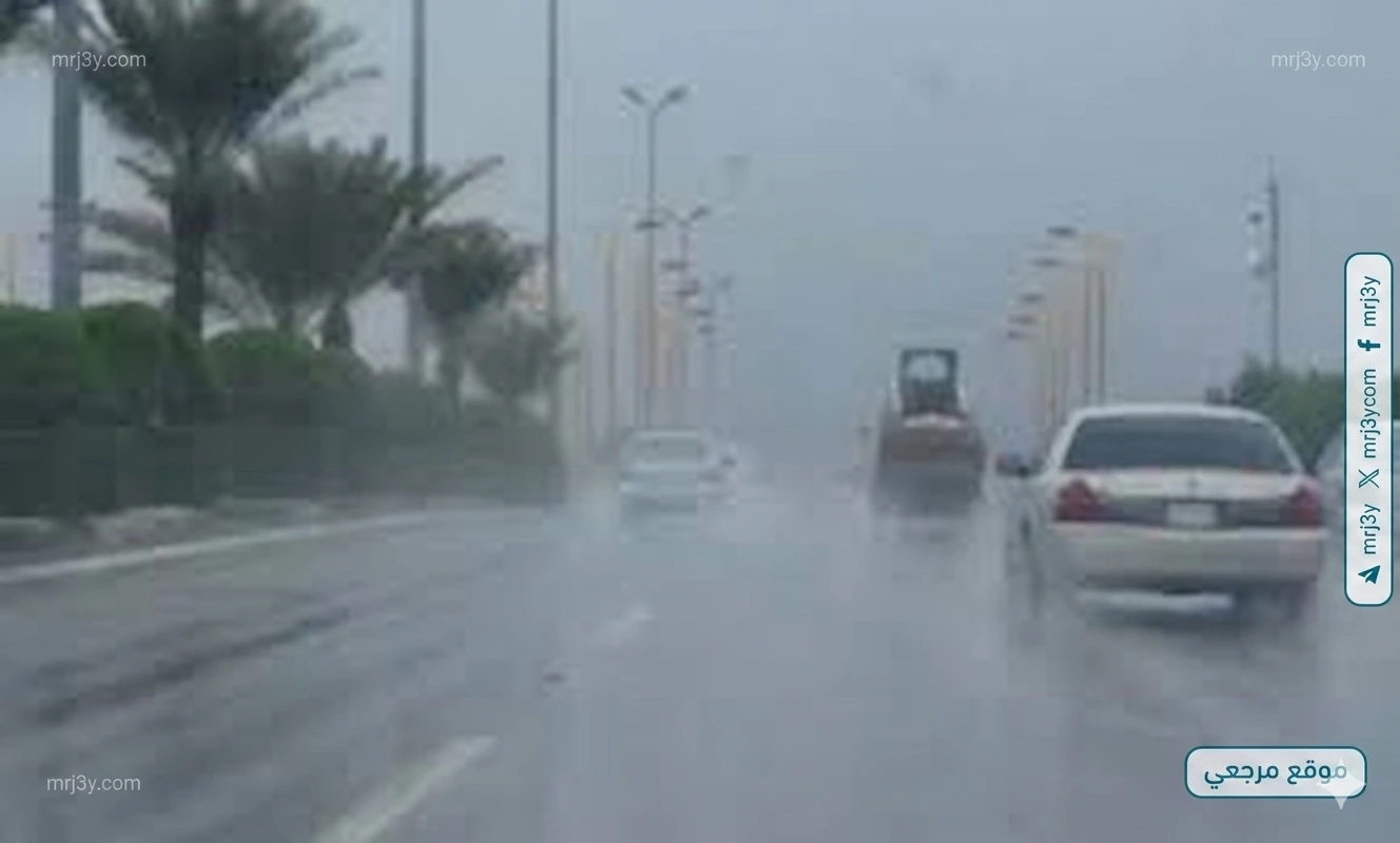 طقس السعودية اليوم