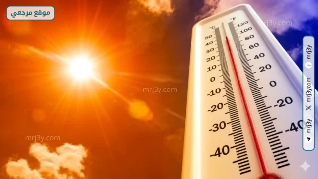 طقس حار نهارا ومائل للبرودة