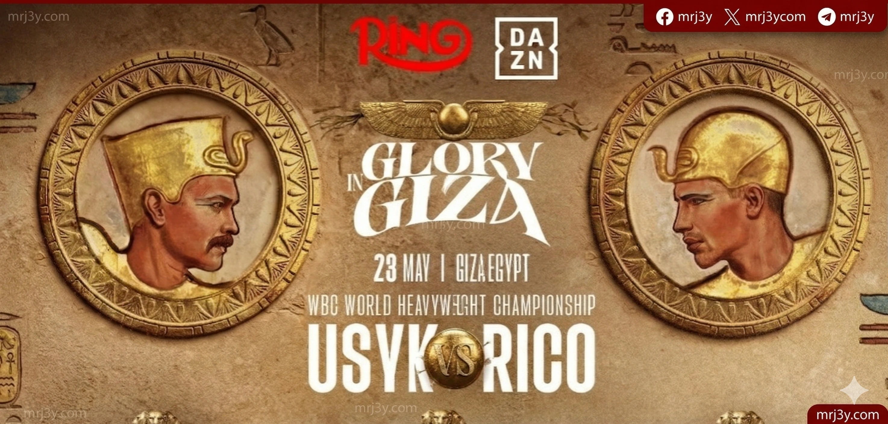 عرض الملاكمة العالمي "Glory in Giza"