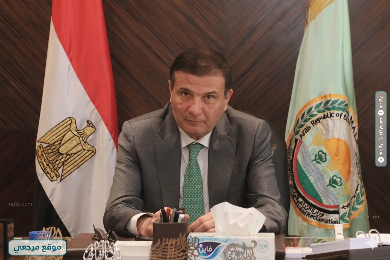 علاء فاروق وزير الزراعة