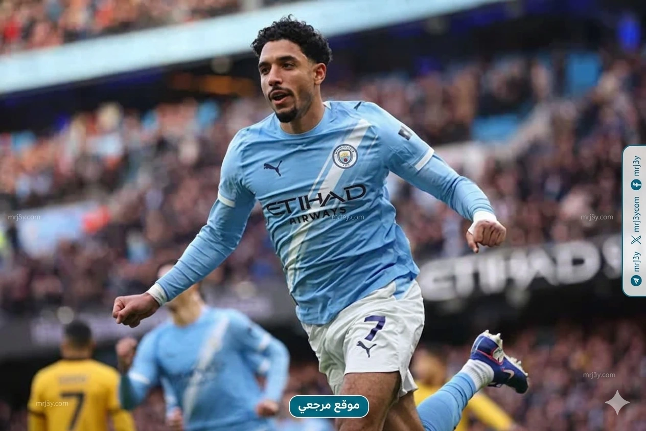 عمر مرموش
