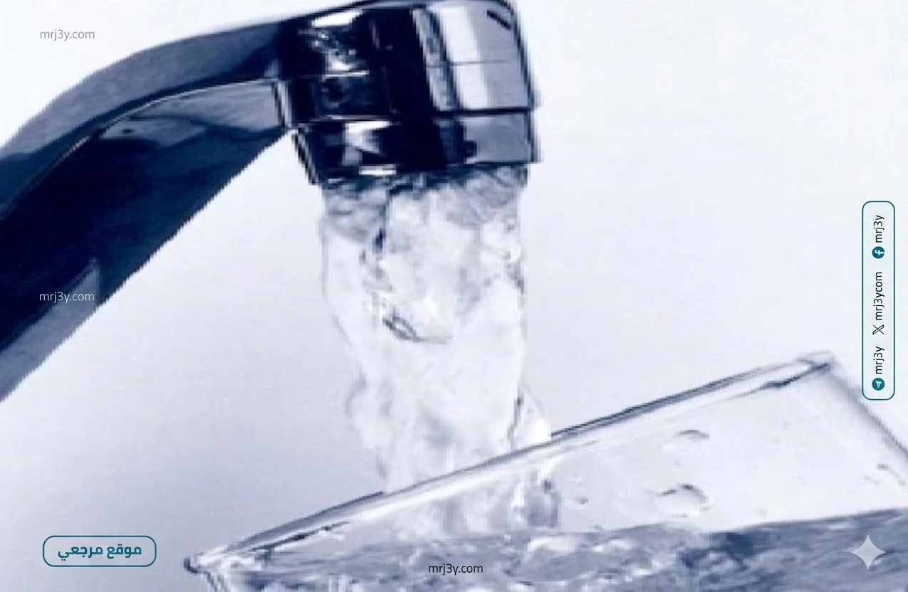 عودة المياه