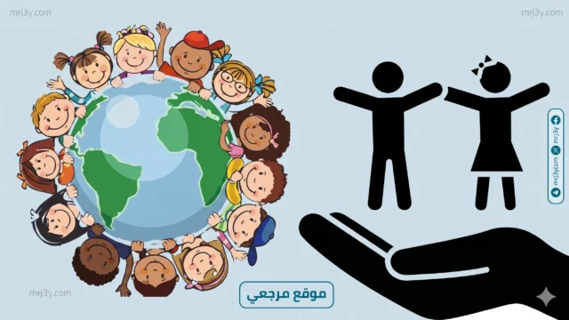 عين شمس