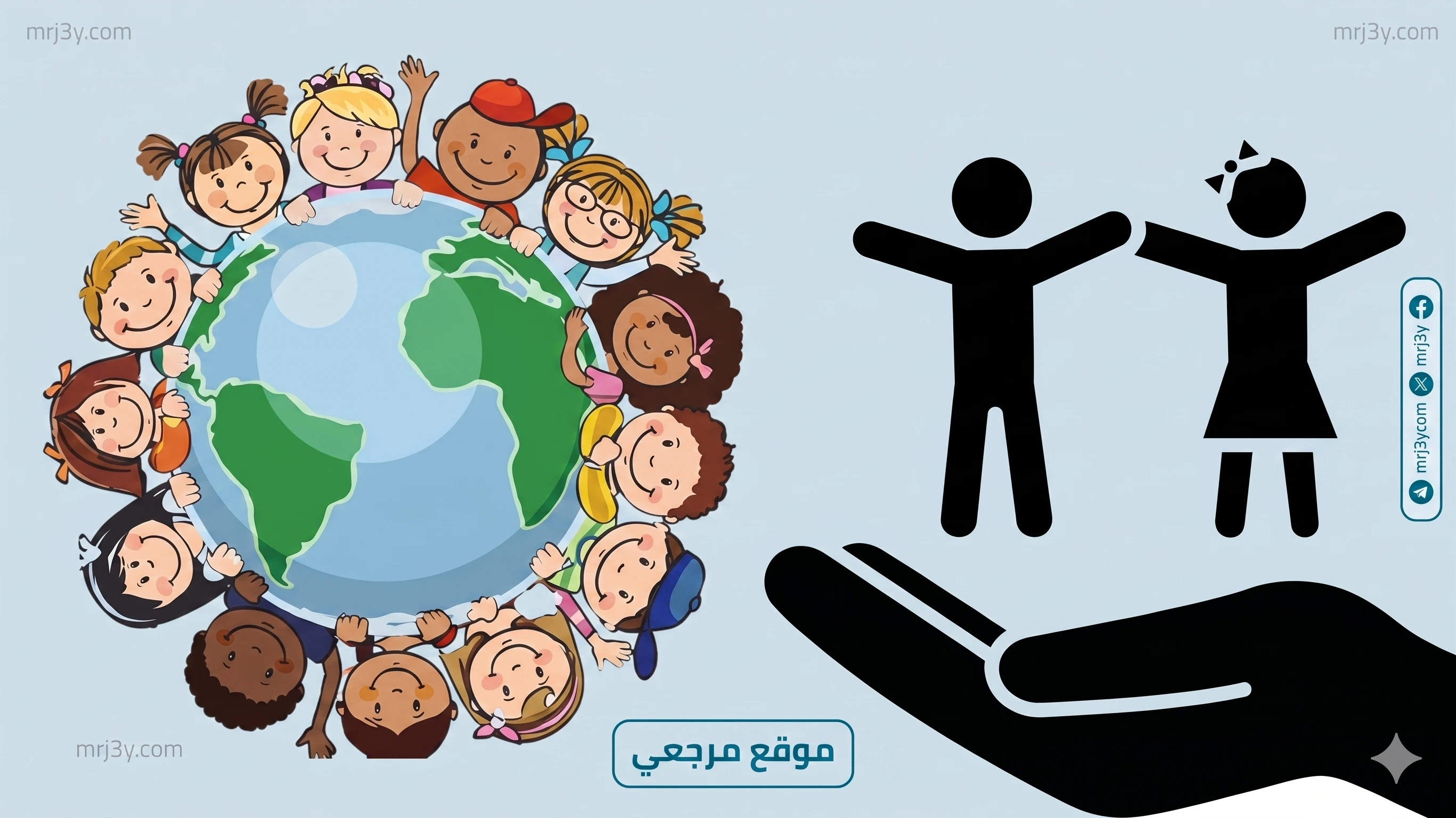 عين شمس