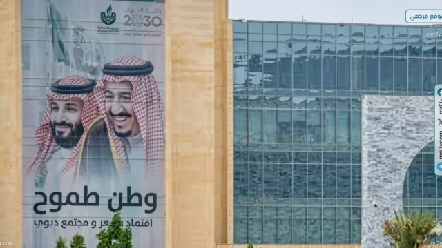 غرفة مكة