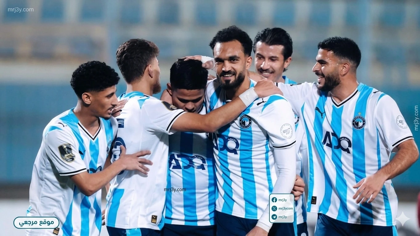 غيابات بيراميدز