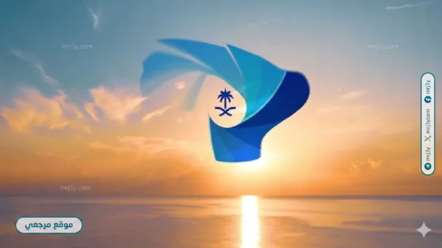 غينيس تسجل إنجازا سعوديا بمحطة ينبع