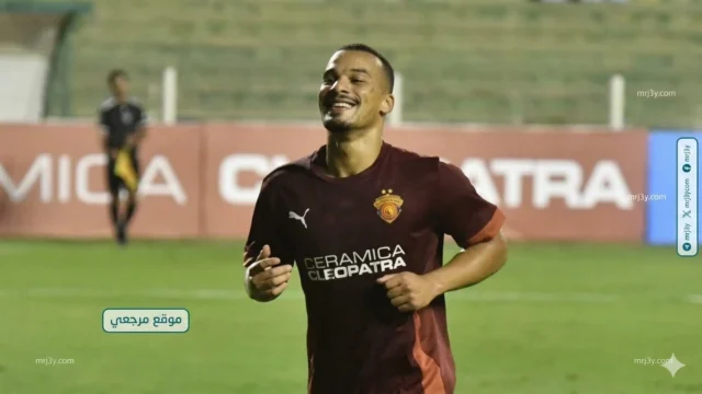 فاخري لاكاي