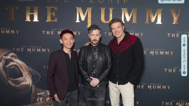 فيلم المومياء