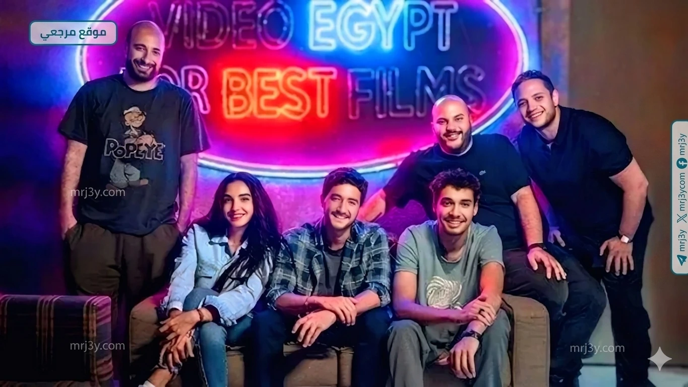 فيلم ايجي بست