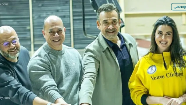 فيلم «مطلوب عائليا»