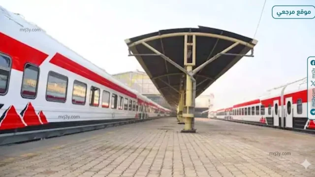 قطار النزهة