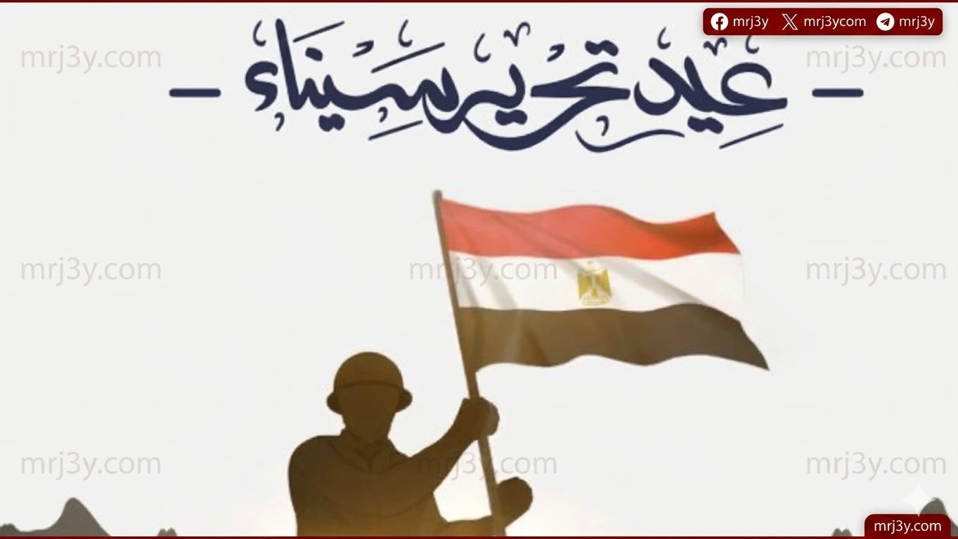 قطاع صندوق التنمية الثقافية