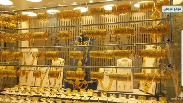 قفزة قوية في أسعار الذهب بمصر خلال أربعة أشهر وتقلبات حادة بالسوق