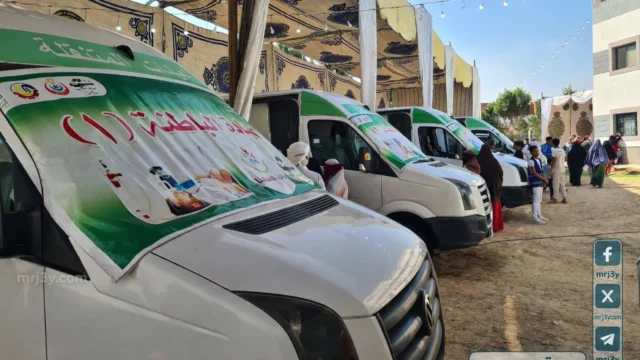 قوافل طبية مجانية