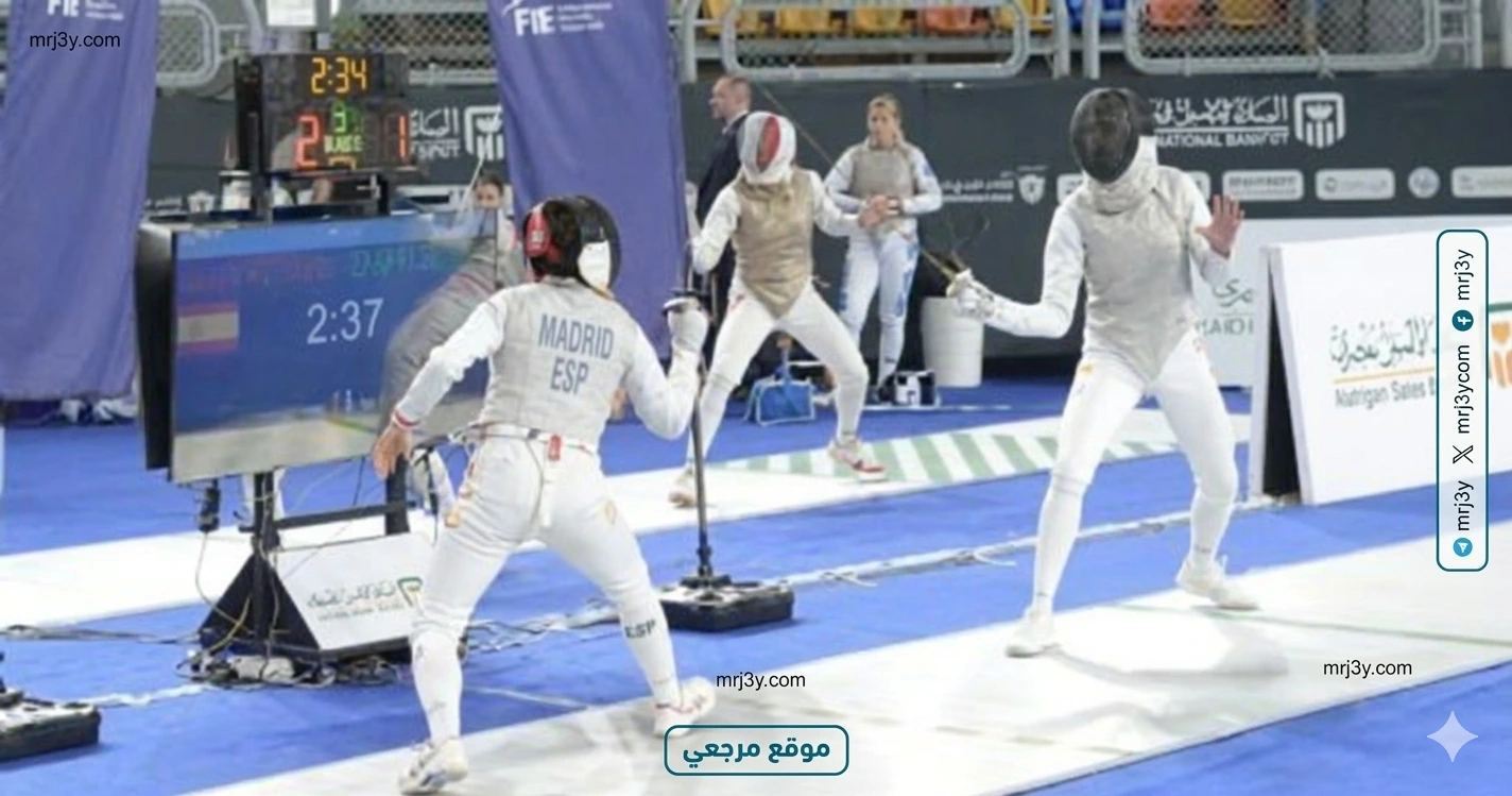 كأس العالم الشيش