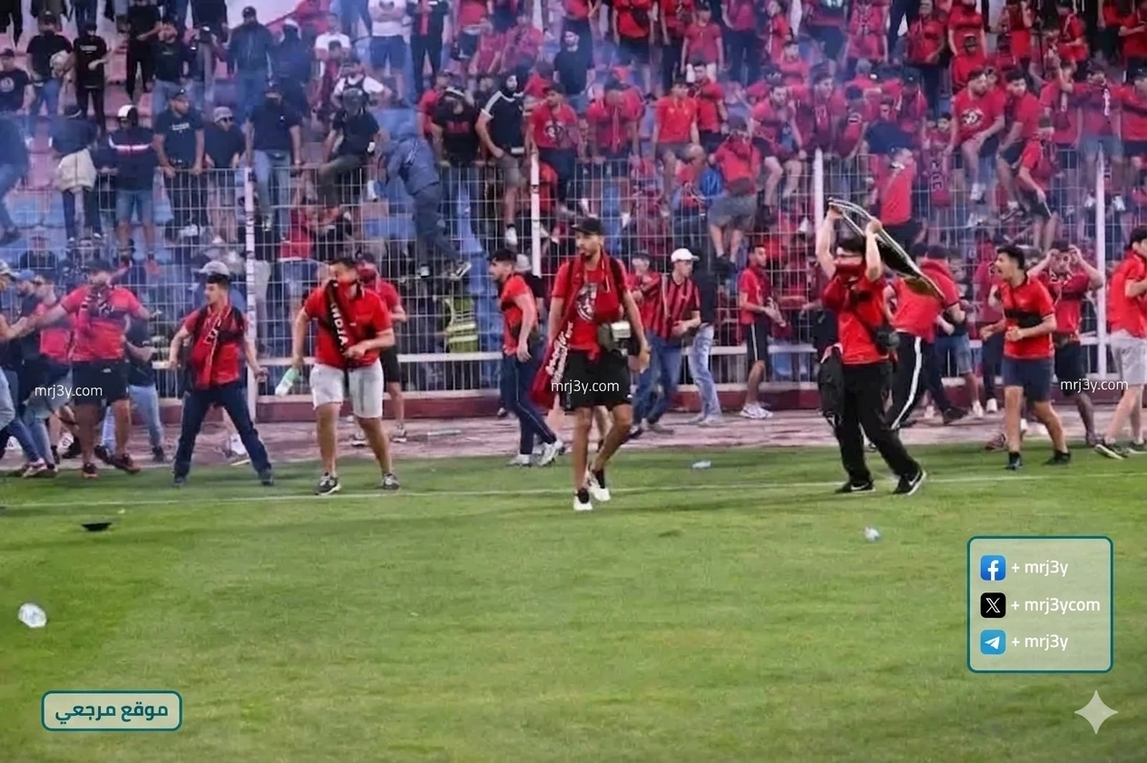 كاف يعقد اجتماعا لبحث شغب آسفي واتحاد العاصمة