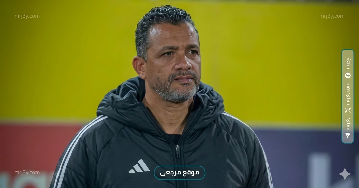 كرة القدم