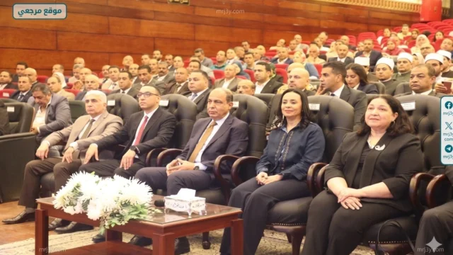 لقاء المنيا