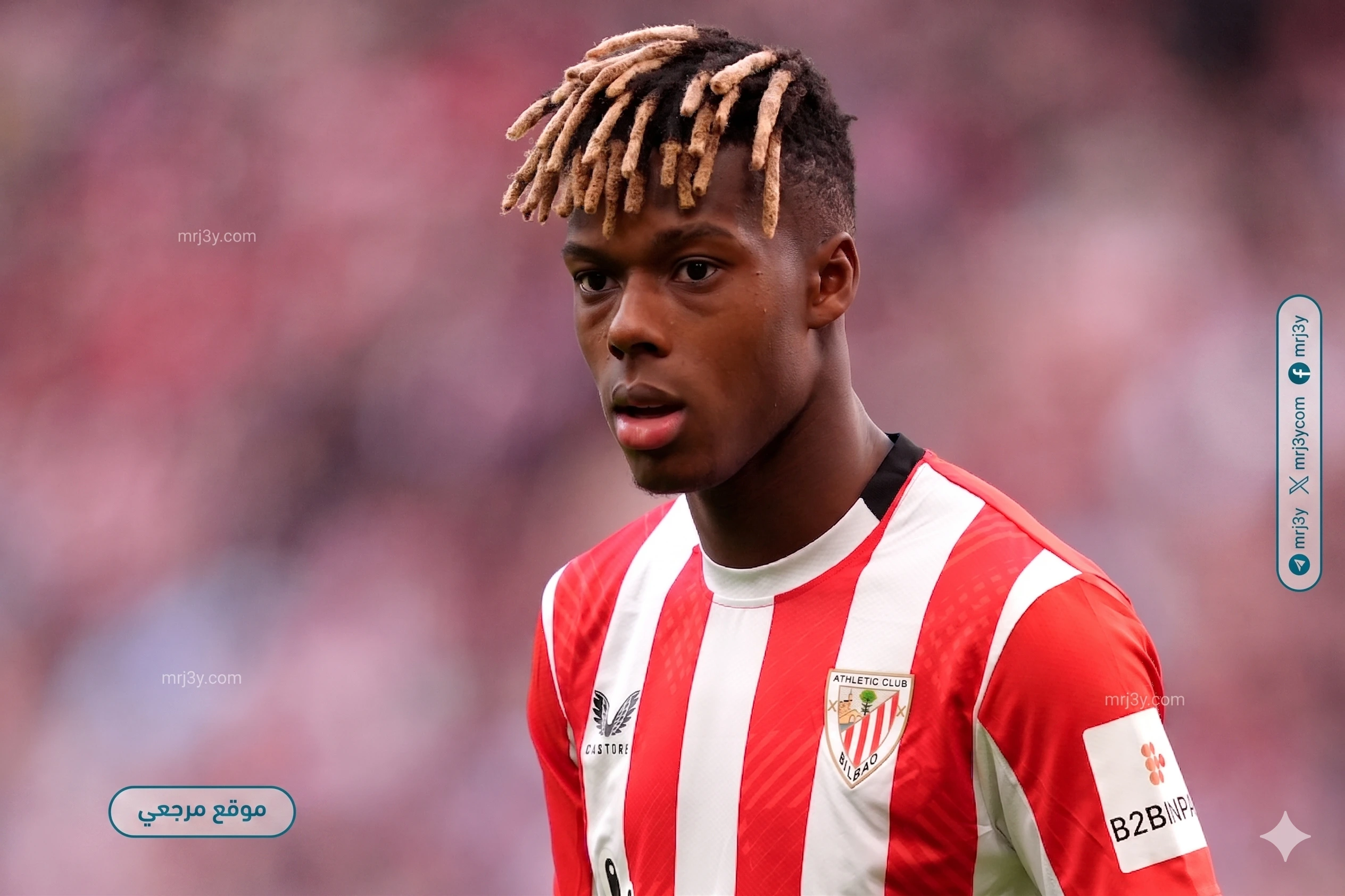 ليفربول يتحرك لضم نيكو ويليامز مقابل 80 مليون يورو