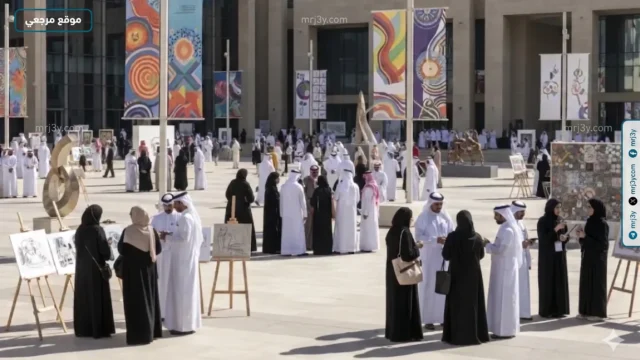 مؤتمر الفنون والتصاميم في المدينة