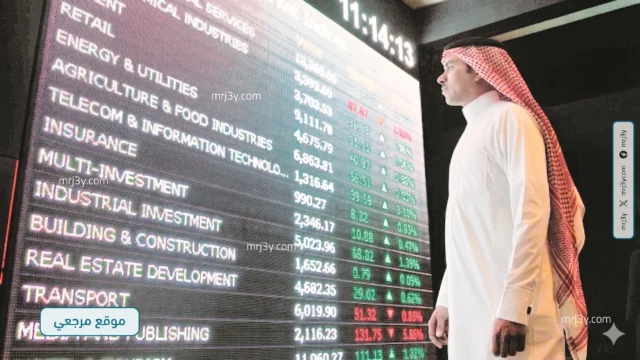 مؤشر الأسهم السعودية