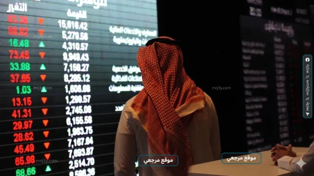 مؤشر الأسهم السعودية