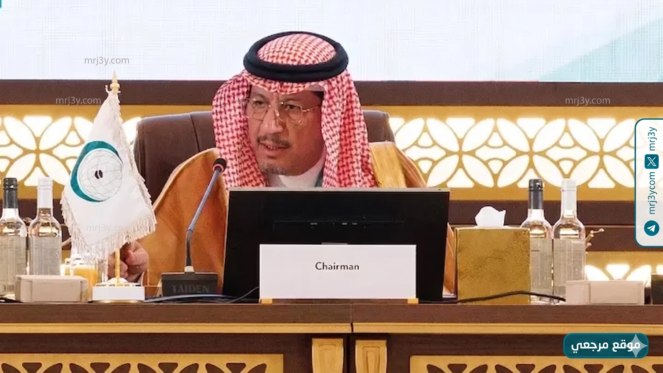 مازن بن إبراهيم الكهموس