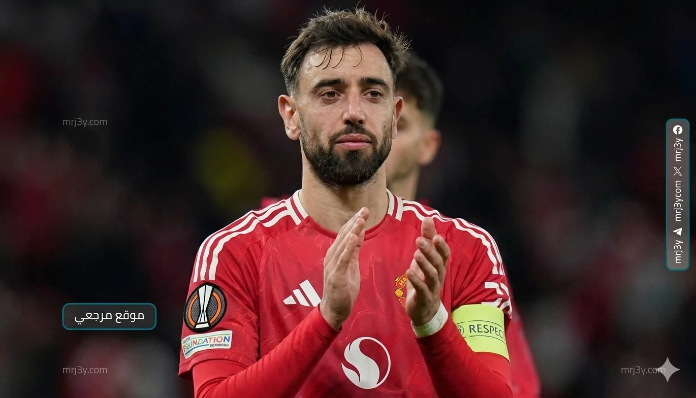 مانشستر يونايتد