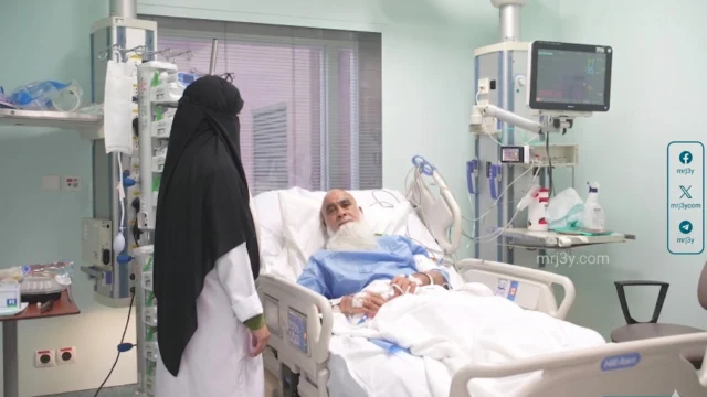 مبادرة دولية لرعاية مرضى التهابات العنبية