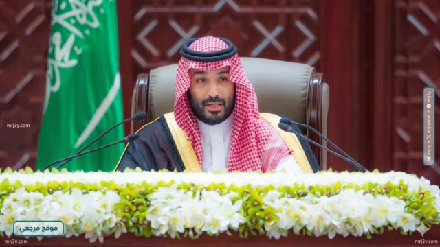 مجلس الوزراء السعودي برئاسة محمد بن سلمان يناقش مستجدات إقليمية ويقر اتفاقيات